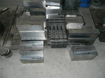 制作熱鍛模很好用什么材料？